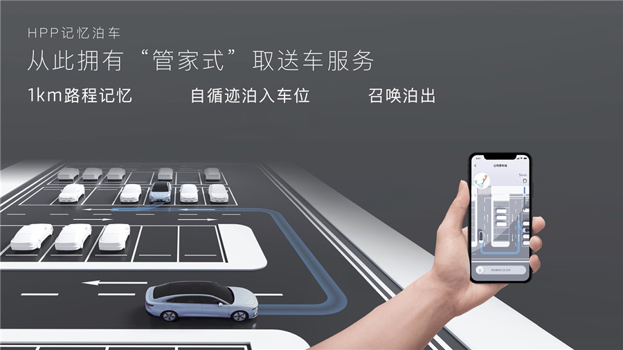 算上电池租赁，最低不到20万就能买？解析岚图追光的产品力与电池租赁服务