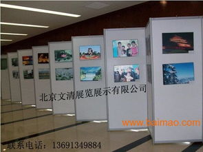 北京铝合金八棱柱展架与PVC挂画书画展板租赁服务指南