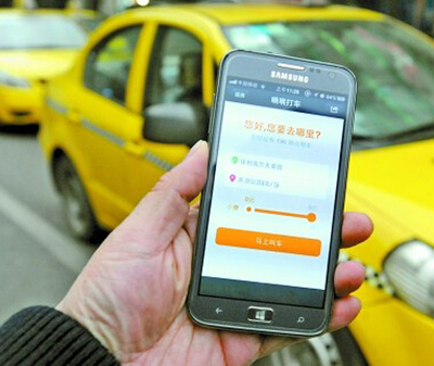 当车轮遇见网络 盘点“互联网+出行”租赁服务的七种创新模式