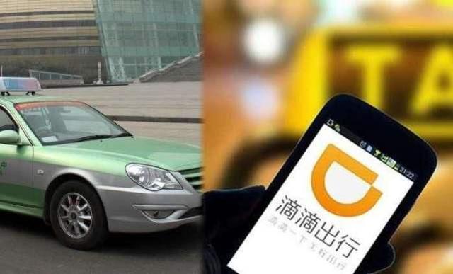 滴滴无人驾驶出租车亮相，出租车司机会“失业”吗？——租赁服务新机遇与应对之道